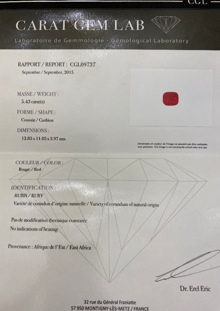 Кольцо No name С РУБИНОМ 5.43 CT