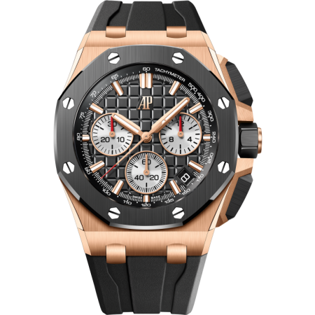 Часы AUDEMARS PIGUET ROYAL OAK CHRONOGRAPH 43 MM