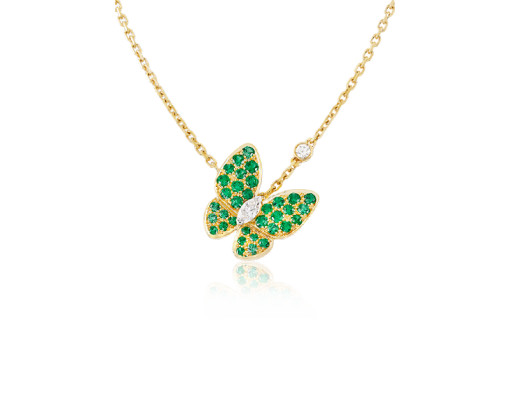 Van Cleef & Arpels Подвеска Two Butterflies