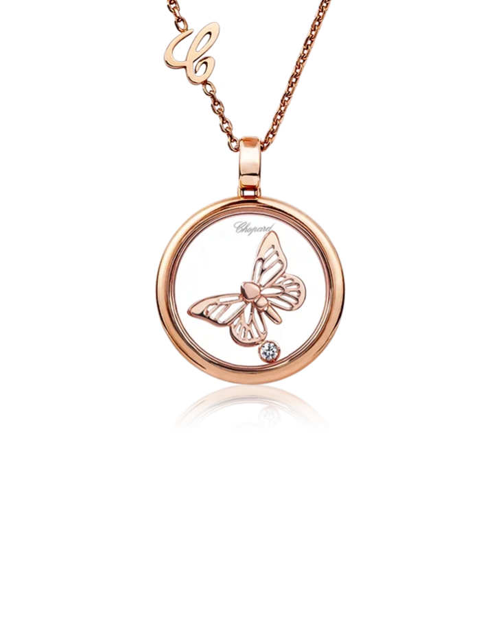 Подвеска Chopard HAPPY DIAMONDS PENDANT 797758